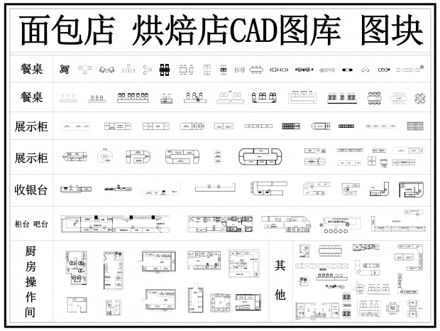 �����CAD �����CAD �決��CAD ��Ʒ��CAD �̲��CAD ���ȵ�CAD ���CAD����CAD