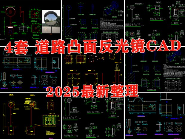 ·⾵CAD ͹淴⾵CAD ·͹淴⾵CAD ǾCAD