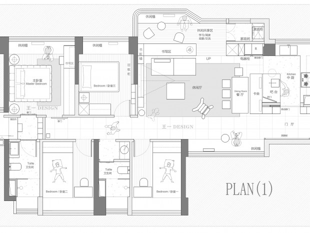 (��һ���͸���301��)112�O���淽��������