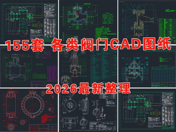 ���Źܼ�CAD ����CAD ��ȫ��CAD ֹ�ط�CAD ��CAD ����CAD