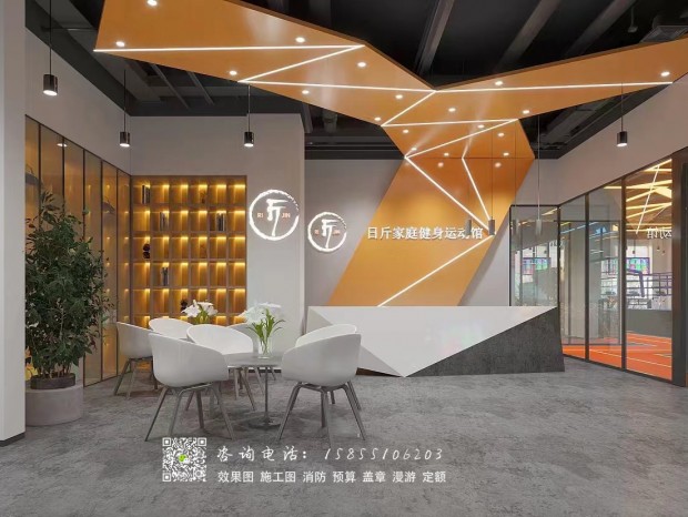 ������Ч��ͼ     ȼ����Ŀ�·��