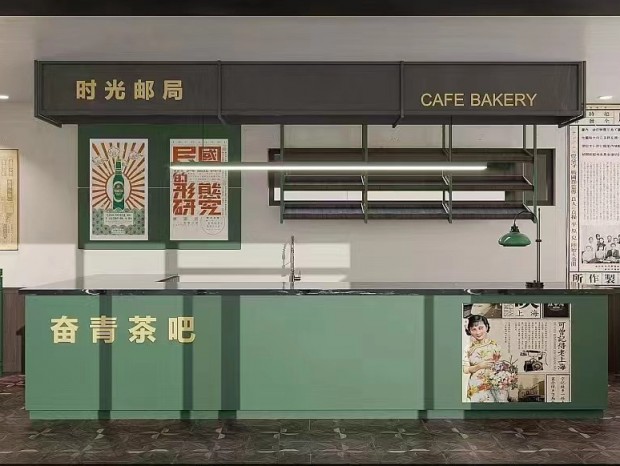 ��װ||ʱ���ʾ�