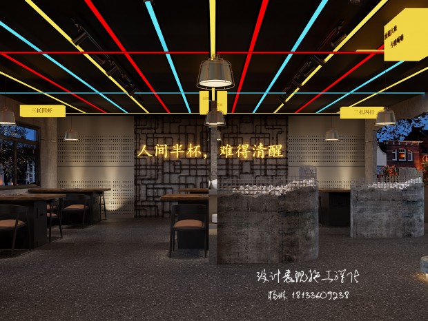 �����Ƿ��տ���