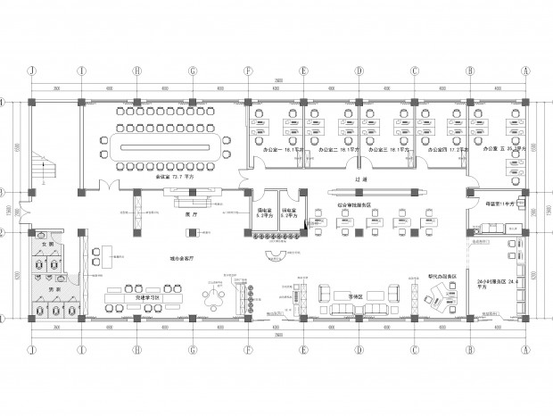 �����������İ칫����ũ���������ʩ��ͼ