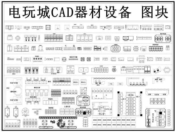 CAD ޻CAD CAD ϷCAD 豸CAD ֳCAD