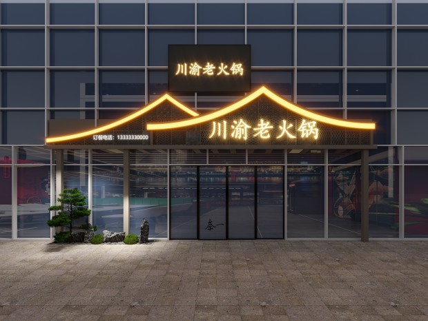 ��������|����ϵ���ζ