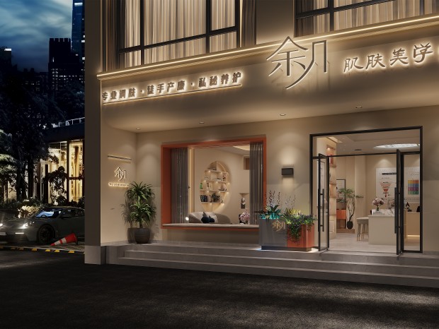 ����ĳ֪��Ʒ�Ƶꡢ����ԺЧ��ͼ��