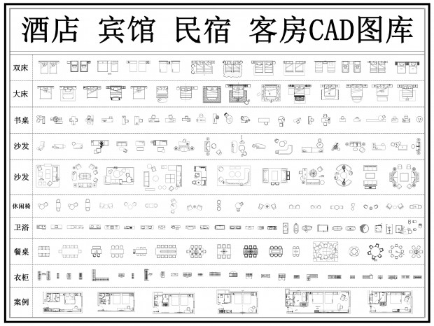 �Ƶ�Ҿ�CAD �Ƶ�CAD ����CAD ����CAD �Ƶ�ͷ�CAD �õ�CAD �Ƶ�ͼ��CAD