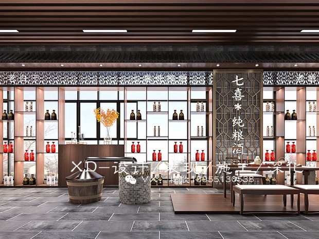 ��ϲ ������ҵչ��