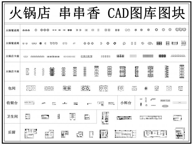 �����CAD ������CAD �����Ҿ�CAD �����CAD �����CAD ����CAD �����ռ�CAD ���CAD
