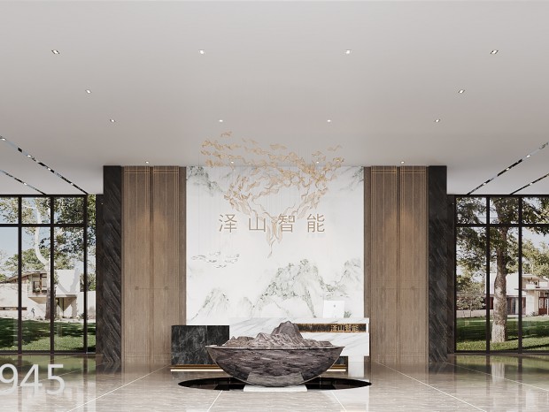 ��ɽ�����ִ��칫¥