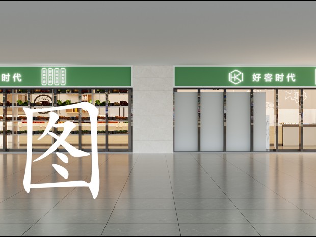 ��װ||���г�