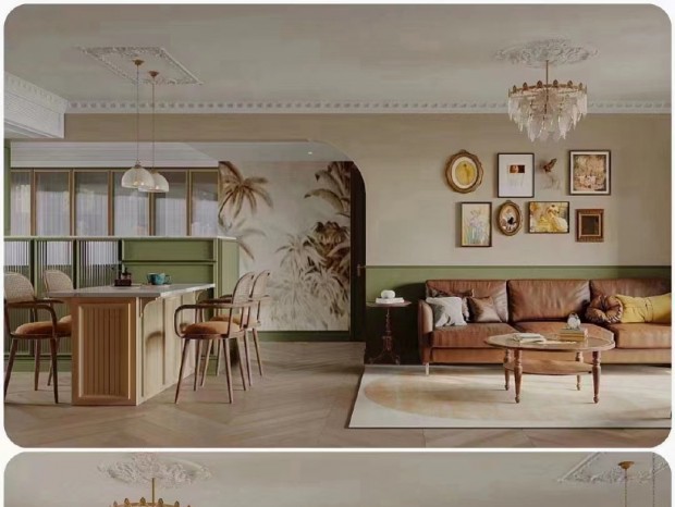 ��ʽ����+�����