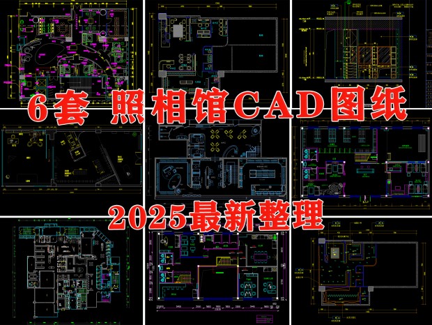 ɴCAD CAD ӰCAD Ӱ¥CAD ФCAD
