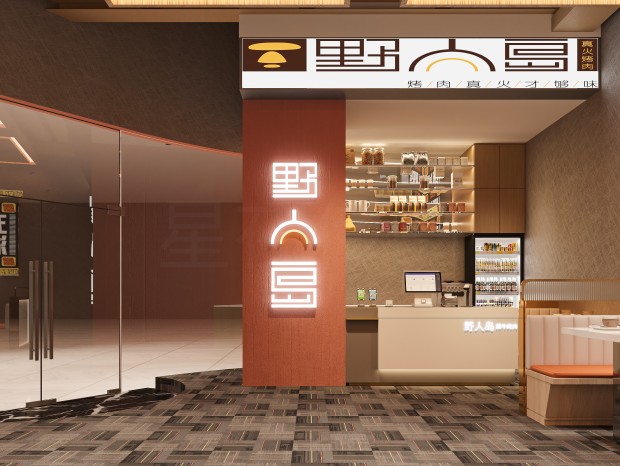 ����귽��حЧ����������ͷ+����Ч��ͼ��