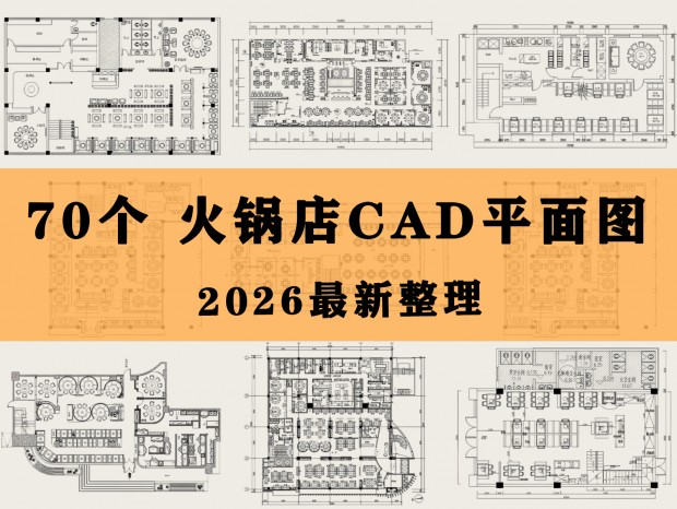 �����CAD ������CAD ����CAD �����CAD ����CAD �����ռ�CAD ����CAD ���CAD