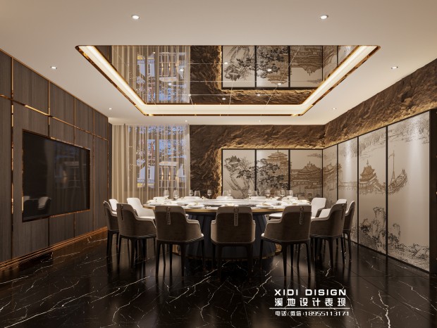 С��������ζ����