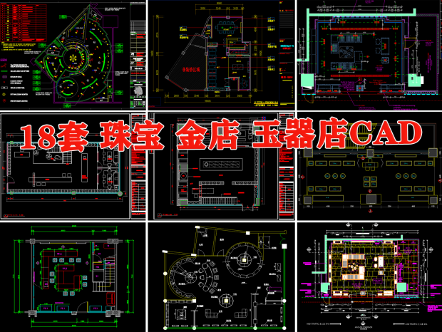 ƽCADʩͼ 鱦CAD CAD εCAD 鱦չCAD