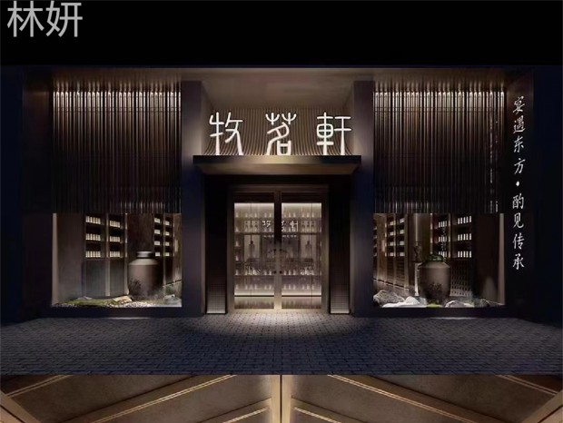 ˽�˾�ׯ����