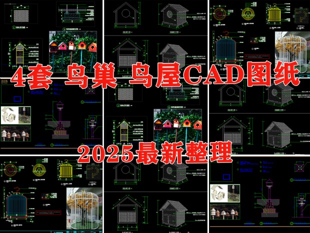 CAD CAD CAD վCAD