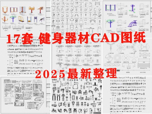 ˶CAD CAD CAD CAD ԰CAD CAD CAD