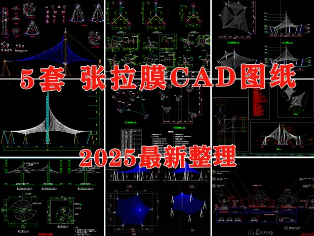 ͤCAD ĤCAD CAD ĤṹͤCAD ͤCAD CAD ĤṹCAD