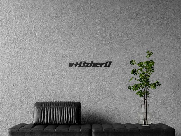 ִɳ