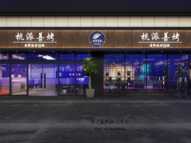 ������Ʒ���տ���