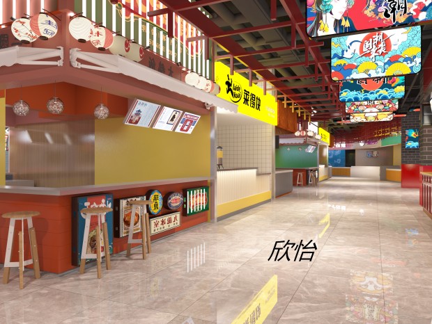 ��װ||��ʳ����