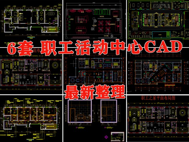 CAD ְ֮CAD CAD CAD ԱCAD ϢCAD