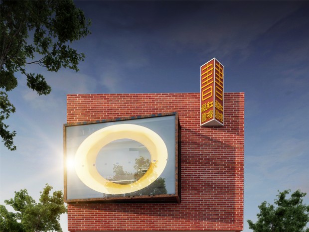 ������ͷ������